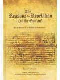 The Reasons for Revelation (of the Qur'aan)